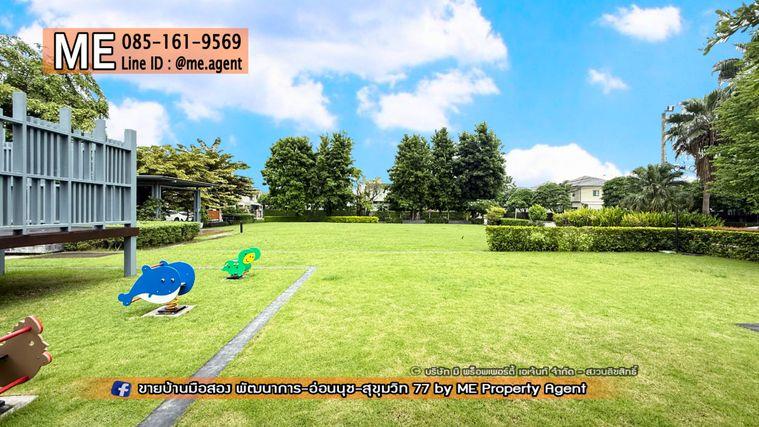 รูป ขายบ้านเดี่ยว เดอะ แพลนท์ เอสทีค  พัฒนาการ 38 อยู่ต้นโครงการ ติดถนนเมน Clubhouse ใกล้ เอกมัย - ทองหล่อ - สุขุมวิท โทร 064-954-9619 (BE47-55) - รูปที่ 30/37