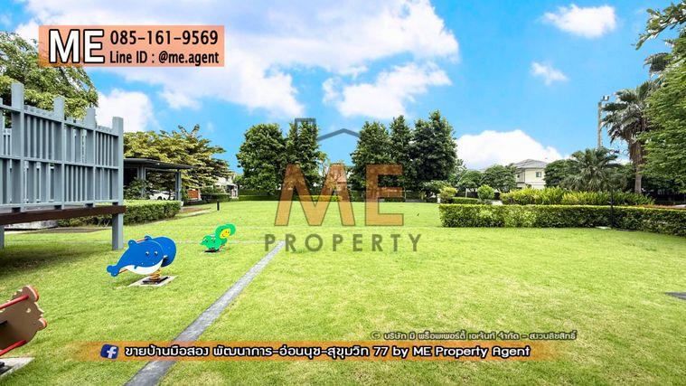 รูป ขายบ้านเดี่ยว เดอะ แพลนท์ เอสทีค พัฒนาการ 38 อยู่ต้นโครงการ ติดถนนเมน Clubhouse ใกล้ เอกมัย - ทองหล่อ - สุขุมวิท โทร 064-954-9619 (BE47-55) - รูปที่ 30/37