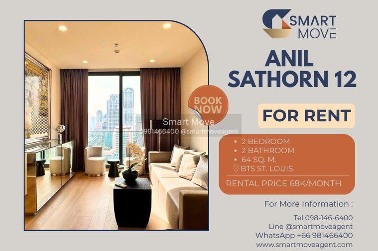 รูป 🔥 สำหรับเช่า !! ชั้นสูง 20++, ทำเลดี!! 🔥 Code C20260100011..........Anil Sathorn 12, 2 ห้องนอน, 2 ห้องน้ำ, แต่งครบ, พร้อมเข้าอยู่📣📣 - รูปที่ 1/12