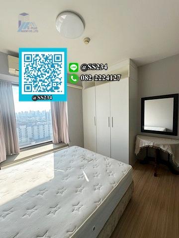 picture ðļ Hot Price ðļ For sale Condo Fuse Mobius Ramkhamhaeng 3/1 - 3/9