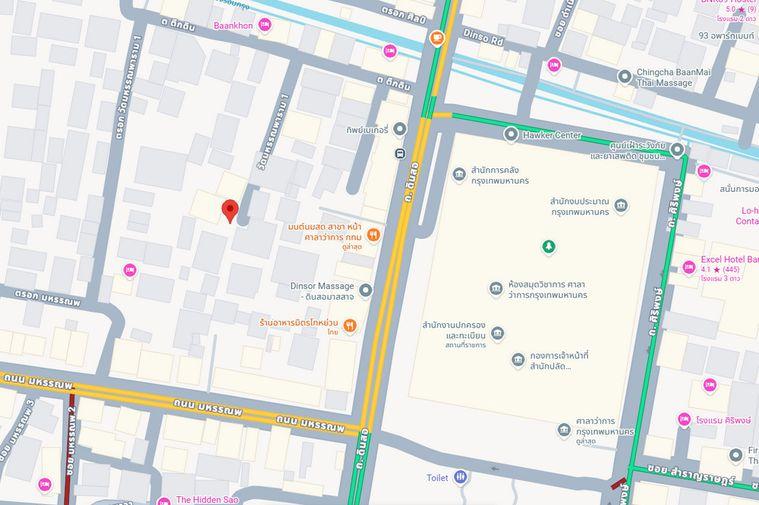 picture Call : 097-365-5664 Land with Building and Detached house on Dinsao Road, Sao Chingcha, Phra Nakhon, Bangkok - 10/11