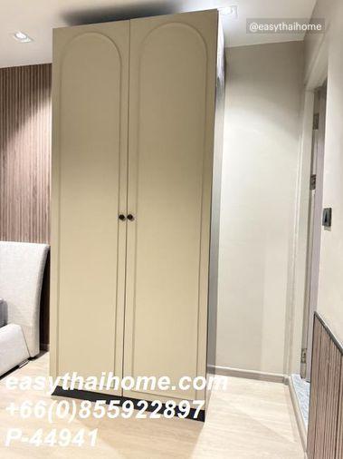 picture P-44941 Radio Complex 2 Bed City View - Great Value! Near Central Embassy Line Id: @easythaihome 085-592-2897 - 18/29