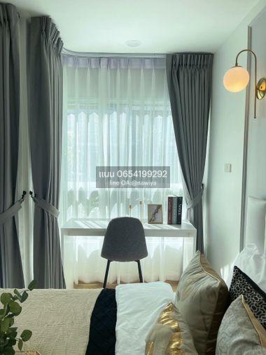 รูป 🍃OwAmp120126🍃 ⭐️ด่วนขายขาดทุน 1.69ลบ เงินเหลือหลักแสน !!We Condo เอกมัย-รามอินทรา - รูปที่ 8/11
