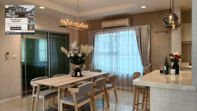 รูป 🏡❤️ เช่าบ้าน นันทวัน ศรีนครินทร์(Nantawan Srinakarin) ตกแต่งสวย มีความเป็นส่วนตัว พร้อมเข้าอยู่ - รูปที่ 5/15
