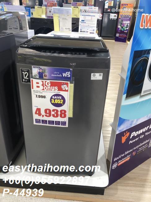 รูป P-44939 คอนโดฯ 1 ห้องนอน ราคาดี๊ดี! บี ลอฟท์ สุขุมวิท 115 ใกล้ BTS ปู่เจ้าฯ! 1.19 ล้าน : เมืองสมุทรปราการ | Line Id @easythaihome | 085-592-2897 - รูปที่ 2/10