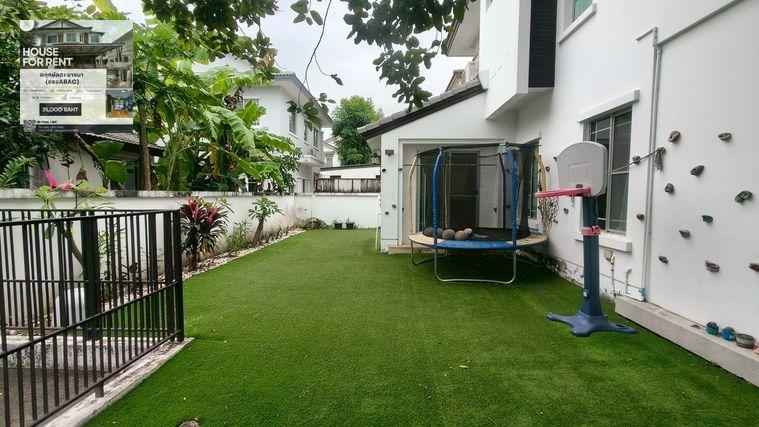 รูป 🏡❤️ เช่าบ้าน นันทวัน ศรีนครินทร์(Nantawan Srinakarin) ตกแต่งสวย มีความเป็นส่วนตัว พร้อมเข้าอยู่ - รูปที่ 15/15