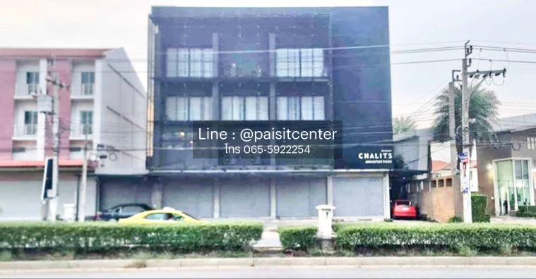 รูป ให้เช่าพื้นที่ชั้น1 อาคารพาณิชย์4คูหา ถนนเลี่ยงเมืองนนทบุรี สะพานมหาเจษฎาฯ ต.บางกร่าง อ.เมืองนนทบุรี - รูปที่ 1/8
