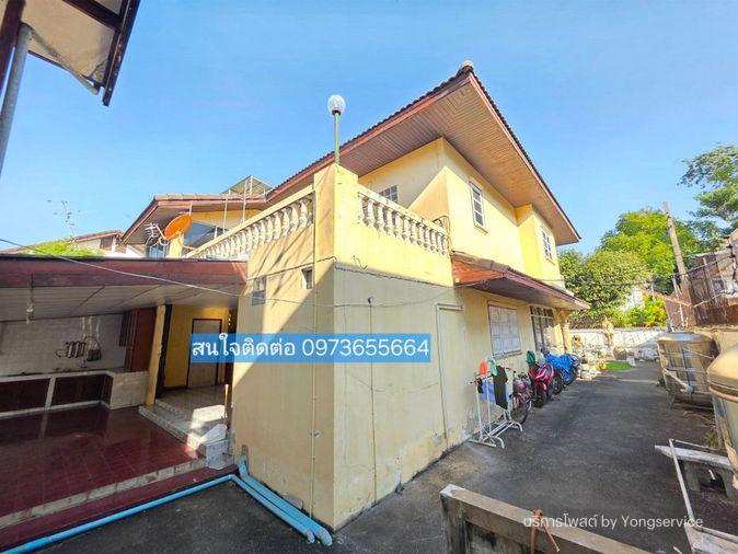 picture Call : 097-365-5664 Land with Building and Detached house on Dinsao Road, Sao Chingcha, Phra Nakhon, Bangkok - 5/11