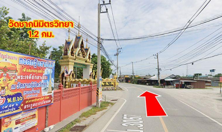 picture Land for Sale in Nong Sam Sak, Ban Bueng, Chonburi - 5/7
