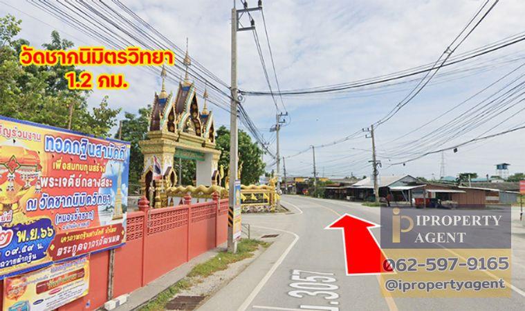picture Land for Sale in Nong Sam Sak, Ban Bueng, Chonburi - 5/7