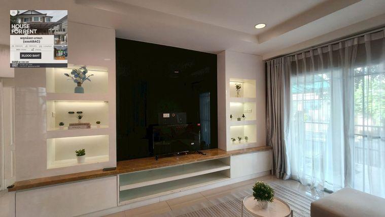 รูป 🏡❤️ เช่าบ้าน นันทวัน ศรีนครินทร์(Nantawan Srinakarin) ตกแต่งสวย มีความเป็นส่วนตัว พร้อมเข้าอยู่ - รูปที่ 3/15