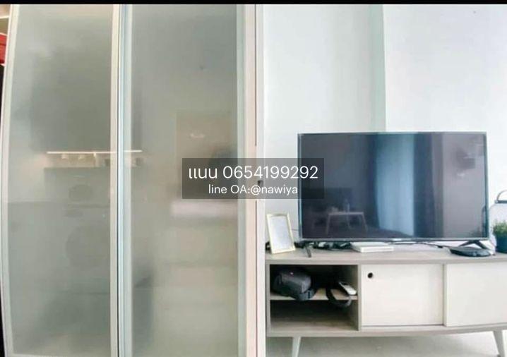 รูป ❄Kim260115 For sell Chapter One Eco Ratchada-Huai khwang (vาย แชปเตอร์ วัน อีโค รัชดา-ห้วยขวาง) - รูปที่ 12/21