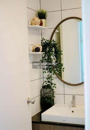 รูป ❄Kim260115 For sell Chapter One Eco Ratchada-Huai khwang (vาย แชปเตอร์ วัน อีโค รัชดา-ห้วยขวาง) - รูปที่ 21/21