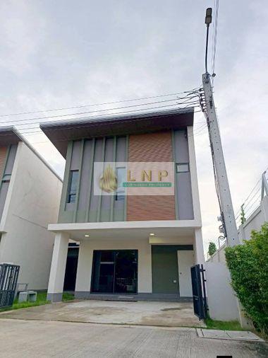 รูป 🏠 ให้เช่าบ้าน : Anabuki Thana Habitat Maha Chesadabodindranusorn Bridge-Ratchaphruek (อนาบูกิ ธนาฮาบิแทต) รหัสทรัพย์ | 📌LNP-H765 - รูปที่ 1/20