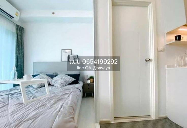 รูป ❄Kim260115 For sell Chapter One Eco Ratchada-Huai khwang (vาย แชปเตอร์ วัน อีโค รัชดา-ห้วยขวาง) - รูปที่ 3/21