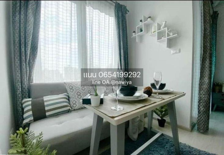 รูป ❄Kim260115 For sell Chapter One Eco Ratchada-Huai khwang (vาย แชปเตอร์ วัน อีโค รัชดา-ห้วยขวาง) - รูปที่ 14/21