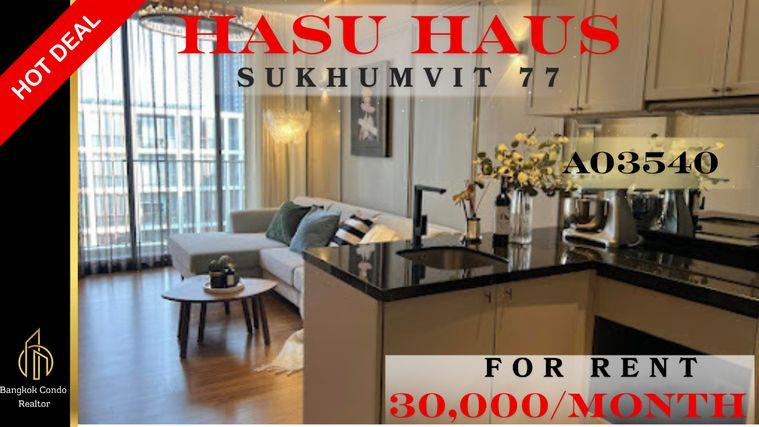 รูป 🍀🍀🍀Beautiful condo 🌸 ให้เช่า📌 ฮาสุ เฮ้าส์ สุขุมวิท 77 (Line:@rent2022) พร้อมเข้าอยู่ ✨A03540 - รูปที่ 1/13
