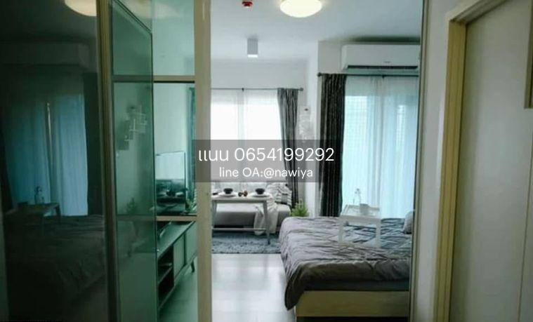 รูป ❄Kim260115 For sell Chapter One Eco Ratchada-Huai khwang (vาย แชปเตอร์ วัน อีโค รัชดา-ห้วยขวาง) - รูปที่ 16/21