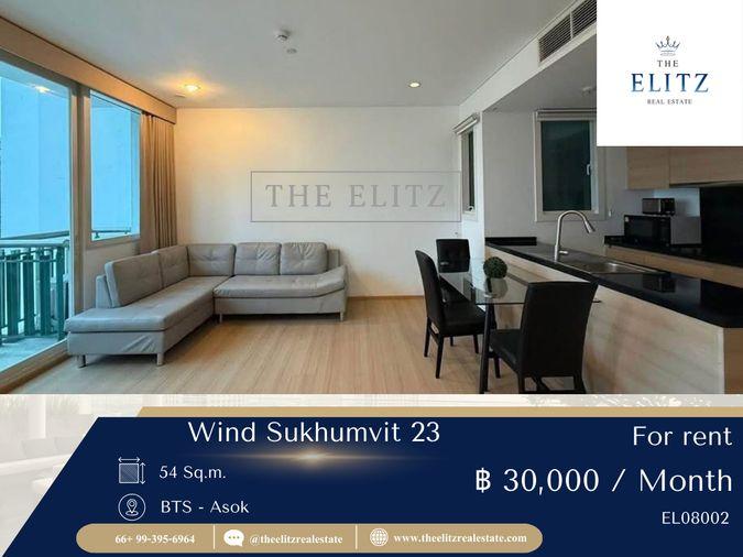 รูป ✨ Connect ทุกการเดินทาง Wind Sukhumvit 23 ราคาดีที่สุดในตึก ห้องใหญ่ Layout สวย รีบตัดสินใจก่อนพลาด ❤️ - รูปที่ 1/10