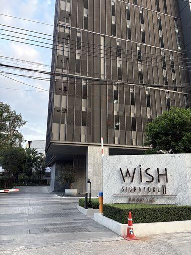 รูป 🏢 ขายคอนโด : Wish Signature 2 Midtown Siam (วิช ซิกเนเจอร์ II มิดทาวน์ สยาม)    รหัสทรัพย์ | 📌LNP-C11514 - รูปที่ 23/32