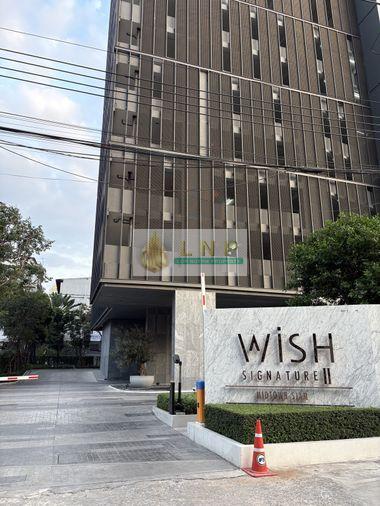 รูป 🏢 ขายคอนโด : Wish Signature 2 Midtown Siam (วิช ซิกเนเจอร์ II มิดทาวน์ สยาม) รหัสทรัพย์ | 📌LNP-C11514 - รูปที่ 23/32