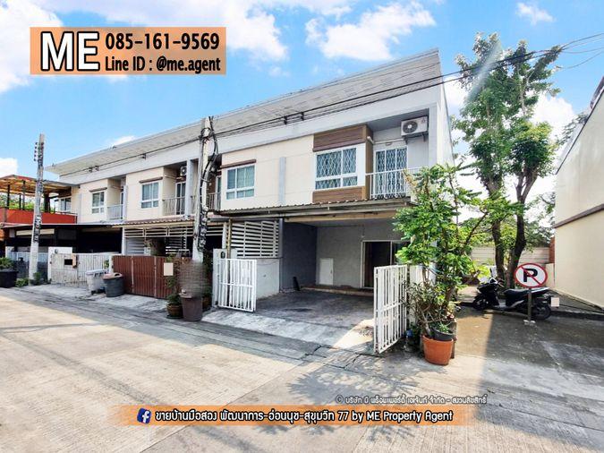 รูป ค่าเช่า ถูกสุดในโครงการ Villette Lite พัฒนาการ 38 พร้อมเฟอร์นิเจอร์ เดินทางสะดวก  ใกล้ BTS อ่อนนุช -  ทองหล่อ โทร 064-954-9619 (RTG19-17) - รูปที่ 15/17