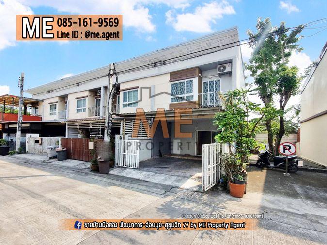 รูป ค่าเช่า ถูกสุดในโครงการ Villette Lite พัฒนาการ 38 พร้อมเฟอร์นิเจอร์ เดินทางสะดวก ใกล้ BTS อ่อนนุช - ทองหล่อ โทร 064-954-9619 (RTG19-17) - รูปที่ 15/17
