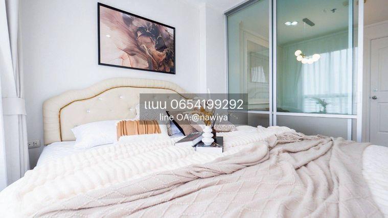 picture POUND170126 ð sale Lumpini Lasalle -Bearing - 7/19