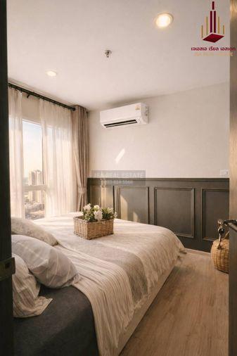 picture ✨ For Rent: Regent Home Bangna Condo ✨ 💰 Only 27,000 THB/month - 4/5