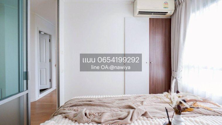 picture POUND170126 ð sale Lumpini Lasalle -Bearing - 8/19