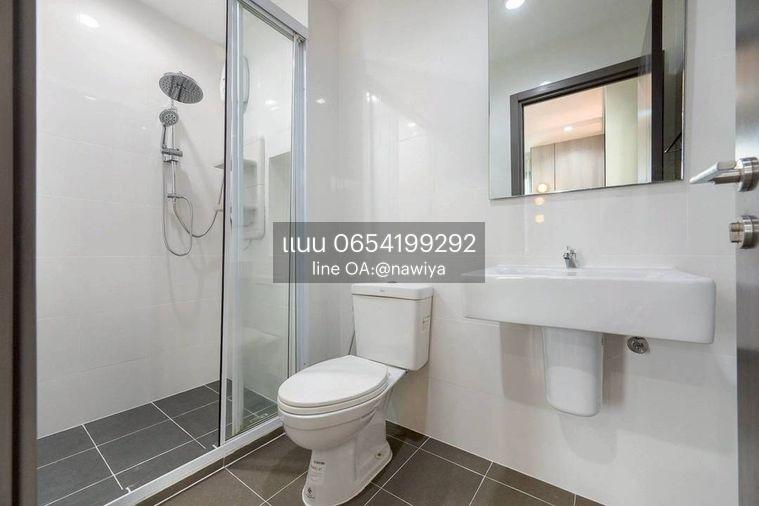 picture OwBestLiving130126ð The Base Park West - 17/19