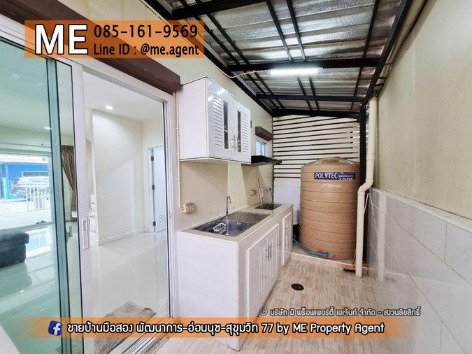 รูป ค่าเช่า ถูกสุดในโครงการ Villette Lite พัฒนาการ 38 พร้อมเฟอร์นิเจอร์ เดินทางสะดวก  ใกล้ BTS อ่อนนุช -  ทองหล่อ โทร 064-954-9619 (RTG19-17) - รูปที่ 12/17