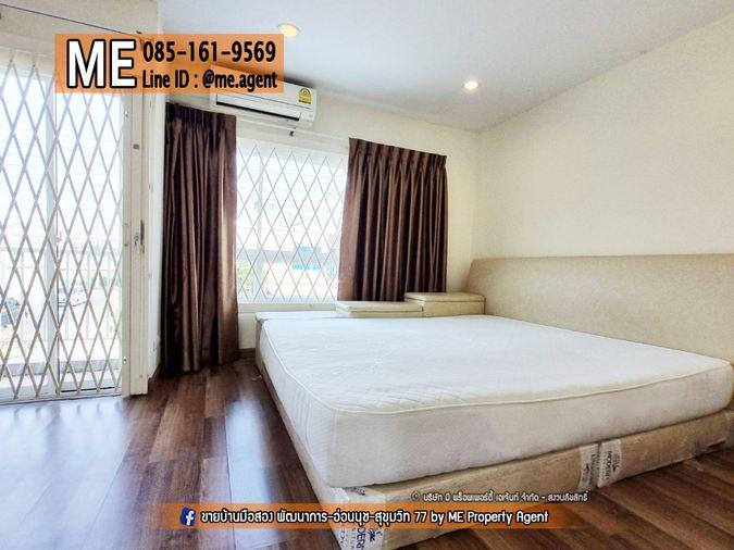รูป ค่าเช่า ถูกสุดในโครงการ Villette Lite พัฒนาการ 38 พร้อมเฟอร์นิเจอร์ เดินทางสะดวก  ใกล้ BTS อ่อนนุช -  ทองหล่อ โทร 064-954-9619 (RTG19-17) - รูปที่ 5/17