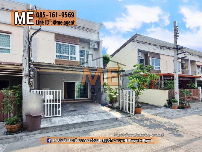 รูป ค่าเช่า ถูกสุดในโครงการ Villette Lite พัฒนาการ 38 พร้อมเฟอร์นิเจอร์ เดินทางสะดวก ใกล้ BTS อ่อนนุช - ทองหล่อ โทร 064-954-9619 (RTG19-17) - รูปที่ 14/17