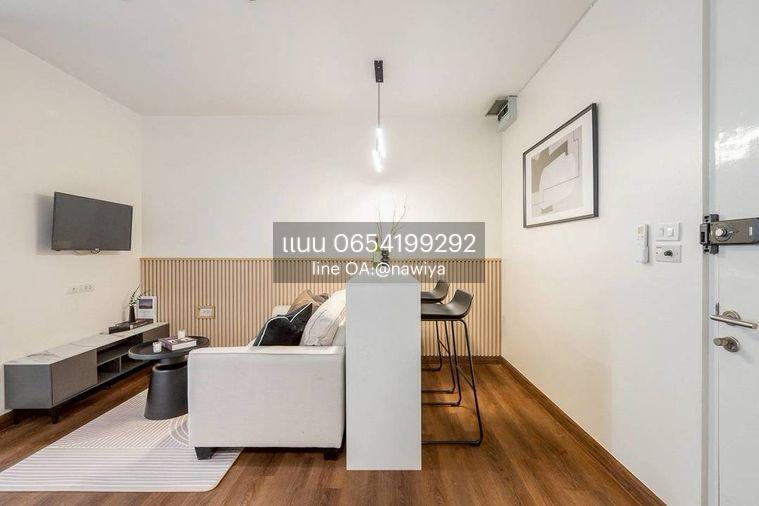 รูป 🍃OwBestLiving130126🍃 Happy Condo Ladprao 101 - รูปที่ 16/20