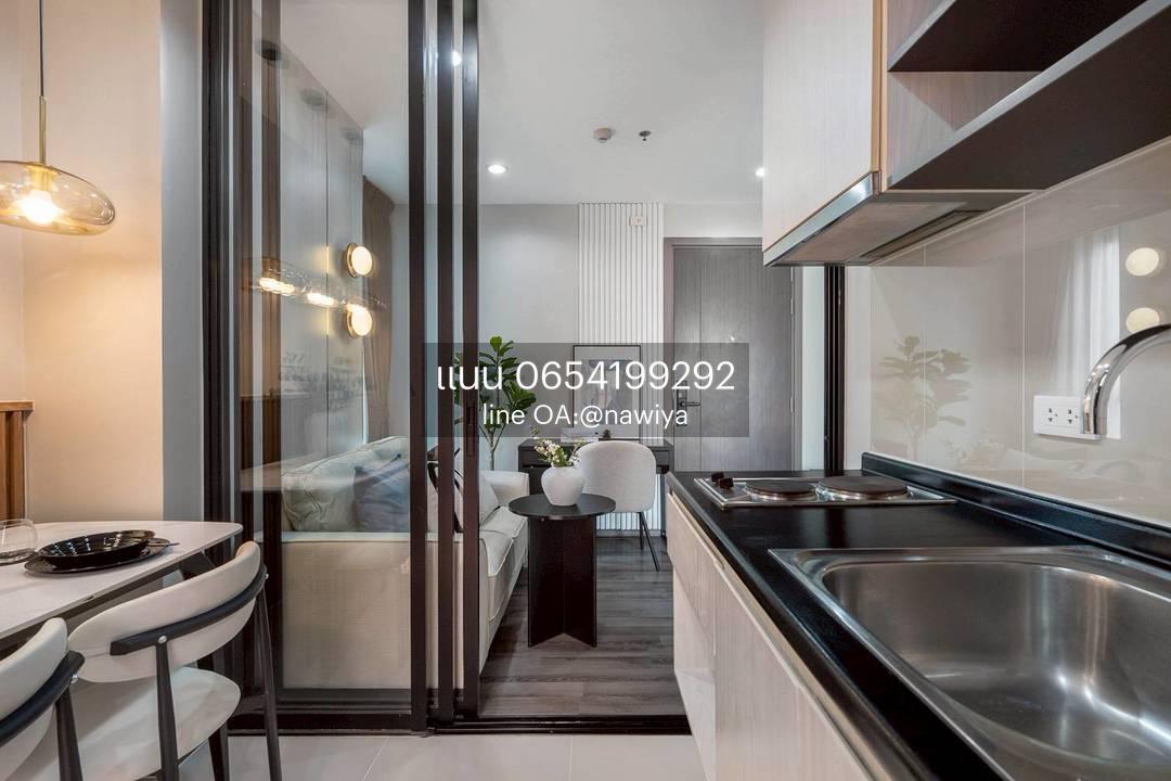 picture OwBestLiving130126ð The Base Park West - 16/19