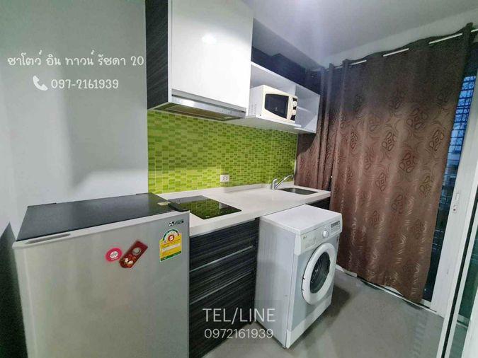 รูป ให้เช่าคอนโด ชาโตว์ อินทาวน์ รัชดา 20 พร้อมอยู่ ใกล้ MRTสุทธิสาร 📞097-2161939 - รูปที่ 4/8