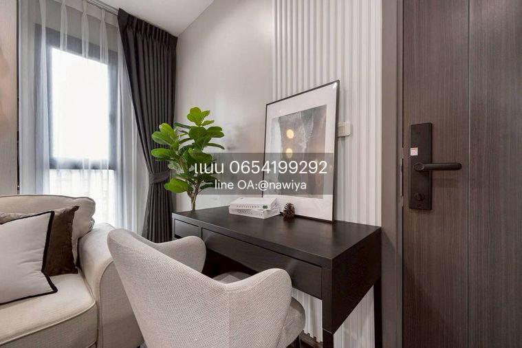 picture OwBestLiving130126ð The Base Park West - 8/19
