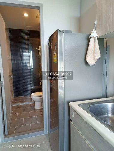 picture OWWin180126 Sale Zelle Salaya - 18/19