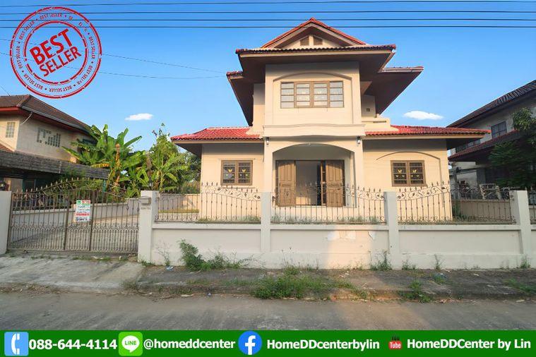 รูป 🔥 ขายบ้านเดี่ยว 73 ตร.ว. มีนบุรี สุวินทวงศ์ สภาพดี ใกล้ ถ.รามคำแหง ถ.รามอินทรา และรถไฟฟ้าสีส้ม และสายสีชมพู! 🔥 - รูปที่ 1/27