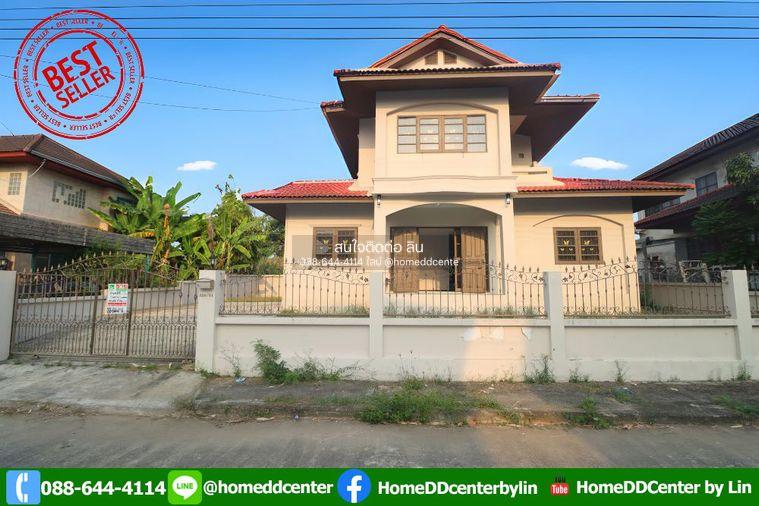 รูป 🔥 ขายบ้านเดี่ยว 73 ตร.ว. มีนบุรี สุวินทวงศ์ สภาพดี ใกล้ ถ.รามคำแหง ถ.รามอินทรา และรถไฟฟ้าสีส้ม และสายสีชมพู! 🔥 - รูปที่ 1/27