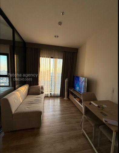 รูป ว่างพร้อมอยู่! Niche แบริ่ง . 1นอน 33ตร.ม. Line id: @pfagent - รูปที่ 2/12