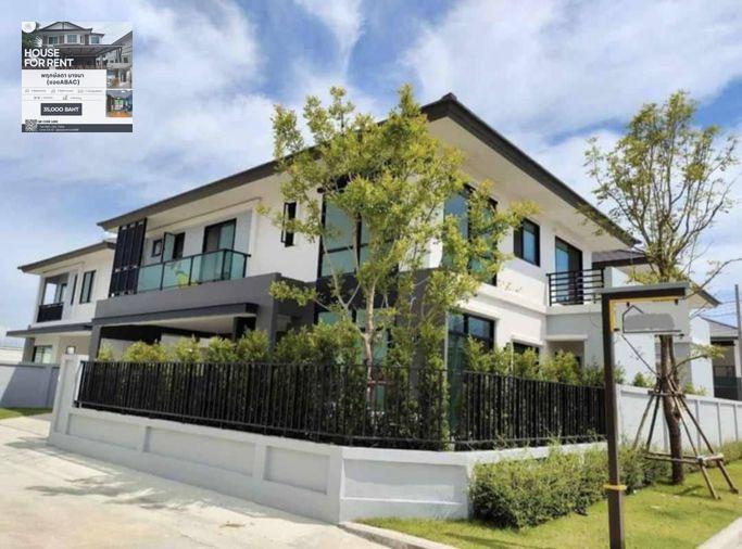 รูป 🏡😊📣 เช่าบ้านโครงการ บริทาเนีย บางนา กม.26 (Britania Bangna km26) ตกแต่งสวยพร้อมเข้าอยู่ พื้นที่ใช้สอยเยอะ โลเคชั่นดีเดินทางสะดวกสบาย - รูปที่ 2/7