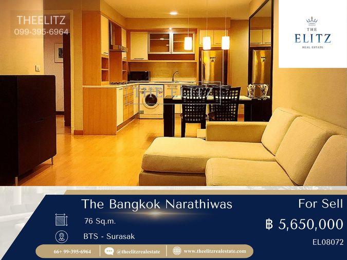 รูป ✨Oasis ใจกลางนราธิวาส ✨ ขาย The Bangkok Narathiwas ห้องกว้าง เงียบสงบ เป็นส่วนตัว สังคมคุณภาพ 🎉 - รูปที่ 1/19