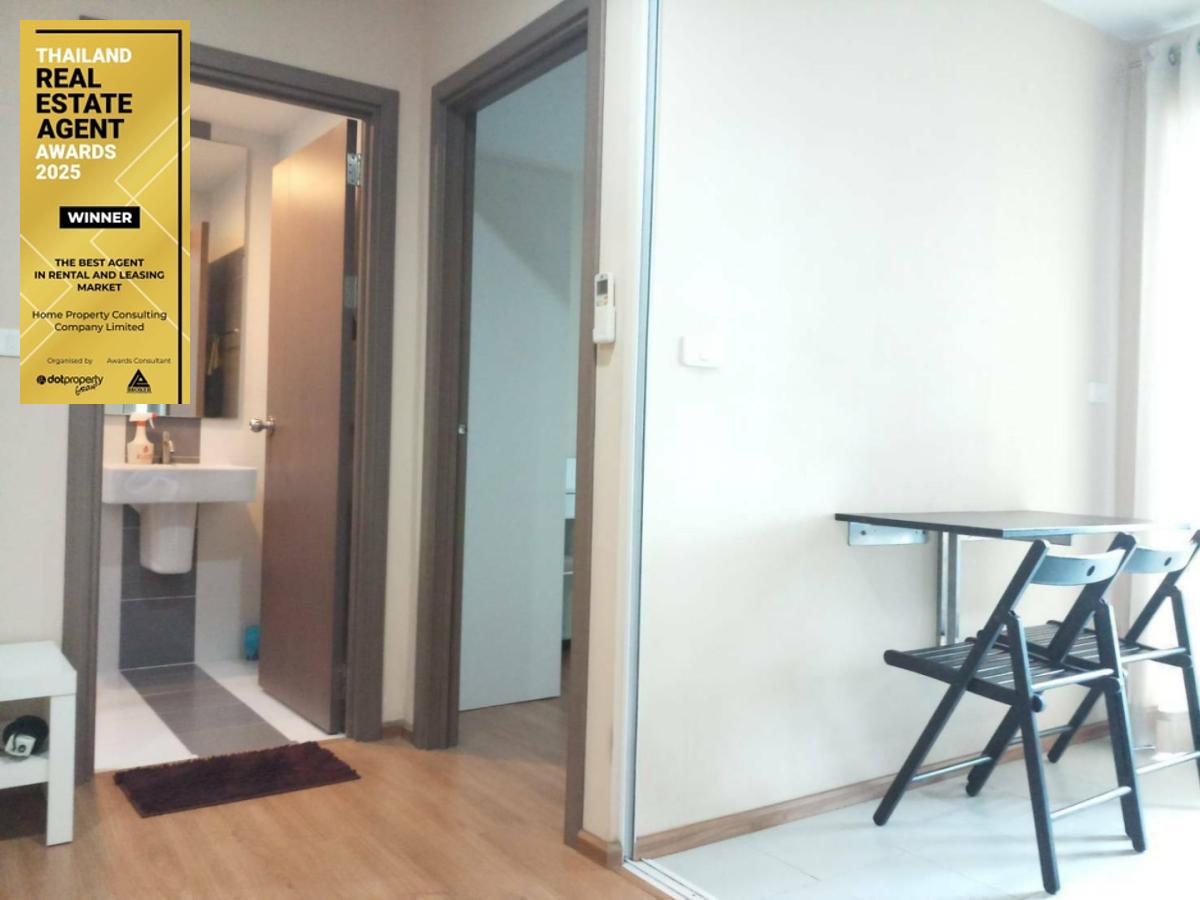 รูป Condo for Rent: The Base Sukhumvit 77 (H20414) Near BTS On Nut - รูปที่ 9/14