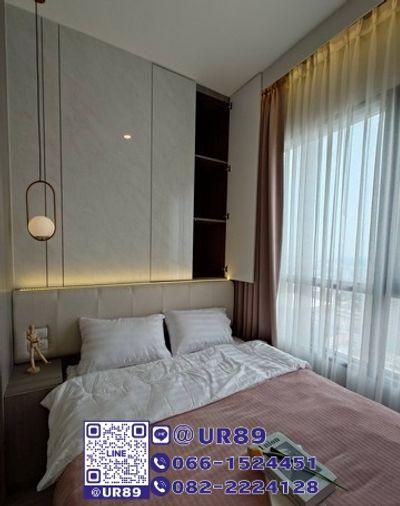picture 💙 Hot Price 💙 For Rent Knightsbridge Prime Onnut - 4/9