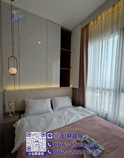 picture 💙 Hot Price 💙 For Rent Knightsbridge Prime Onnut - 4/9
