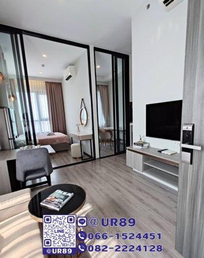 picture 💙 Hot Price 💙 For Rent Knightsbridge Prime Onnut - 2/9
