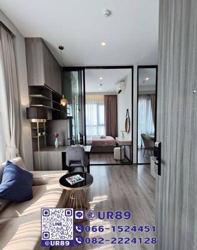 picture 💙 Hot Price 💙 For Rent Knightsbridge Prime Onnut - 1/9