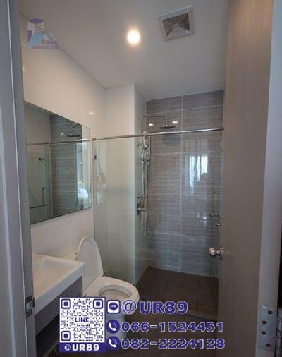 picture 💙 Hot Price 💙 For Rent Knightsbridge Prime Onnut - 8/9